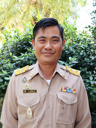 ไม่พบรูป