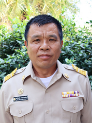 ไม่พบรูป