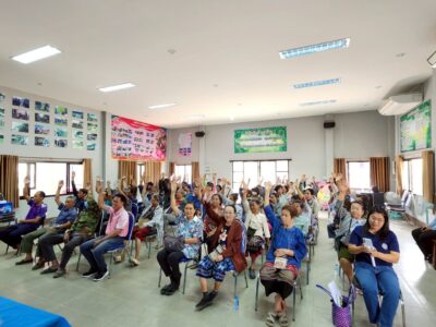 Read more about the article ประชาคมหมู่บ้าน หมู่ 11 บ้านใหม่แสงแก้ว