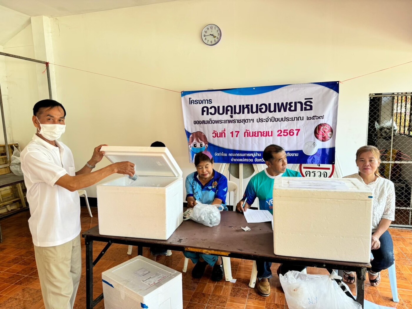 Read more about the article คัดกรองและควบคุมหนอนพยาธิเพื่อลดอัตราความชุกของโรคหนอนพยาธิ